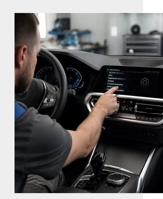 Русификация BMW в Сарове по цене от 13435 р. | ФастМобиль-Сро