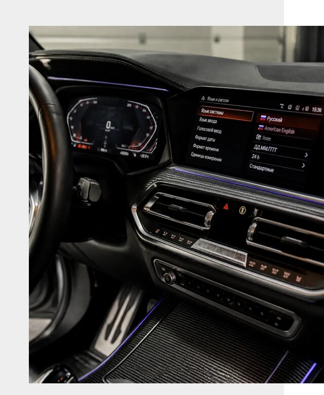 Русификация панели приборов BMW в Сарове от 6145 р. | ФастМобиль-Сро