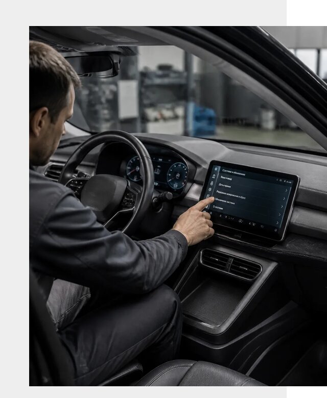 Русификация BYD Yuan Pro в Сарове от 8228 р. | ФастМобиль-Сро