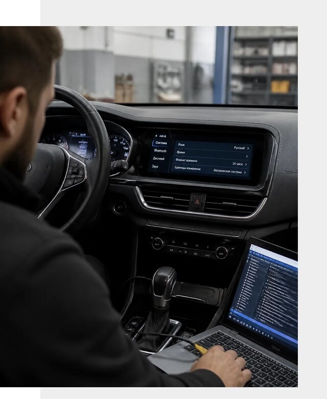 Профессиональная русификация Changan CS75 под ключ в Сарове