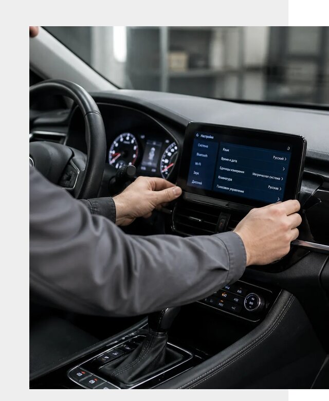 Русификация Changan EADO в Сарове по цене от 8853 р. | ФастМобиль-Сро