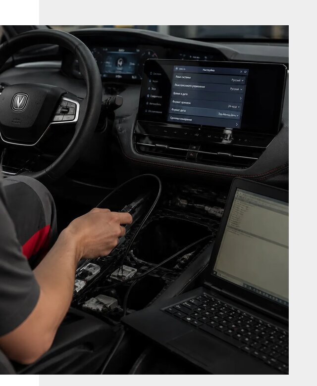 Русификация автомобиля Changan UNI-K под ключ в Сарове