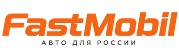 Русификация автомобилей в Сарове – ФастМобиль-Сро 2026